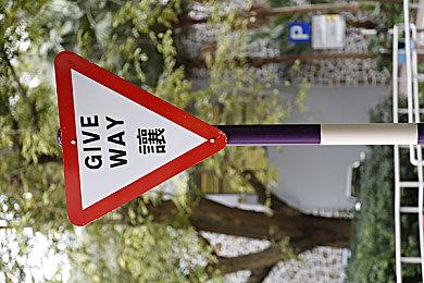 日本手游氪金现状调查 一成玩家每月氪金1万以上